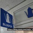 커피식스 쥬스식스(익산원광대점) | 원대 블루포트 메뉴 익산 원광대 카페 블루보틀 아님 새천년관