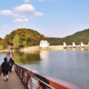 예당호느린호수길 이미지