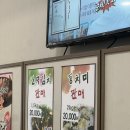 옹심이네 | 익산 들깨수제비 맛집 옹심이네 내돈내산 후기