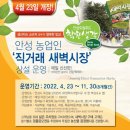 새벽시장 이미지