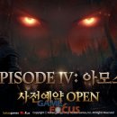 (주)네오위즈랩 이미지