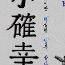 에이이엔티 이미지