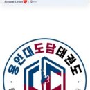 경일전기조명