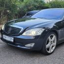 판매완료) 벤츠 W221 S600 AMG패키지 157,000Km 800만원(기격인하) 이미지