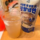 다섯,