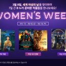 우먼스라이프 이미지