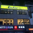 코어피트니스 우정점 이미지