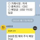 트러스트러스트 이미지