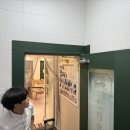 부산광역시 동구 고관로 29번길 이미지