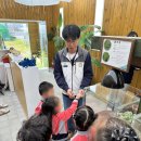 장수어린이집 | 어린이집 체험학습 장소 추천! 메뚜기농장 곤충/동물체험