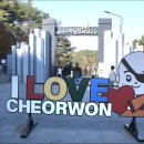 고석정2층 이미지