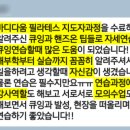 바디다움필라테스