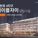 자이세탁소 이미지