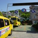 은성숲어린이집 이미지