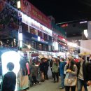 우성노래주점