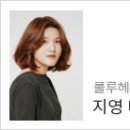 원정헤어뷰티 이미지