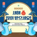 형통한의원