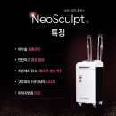 모래내피부과의원 이미지