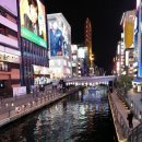 미도할인마트 이미지