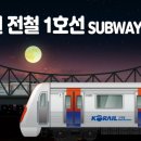 신창6호 이미지
