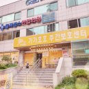 킴스연합의원 이미지