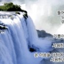 (주)초록들 이미지