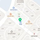 【빨간 짜장】 먹어보셨어요? 기흥 동백 맛집 홍짜장♡