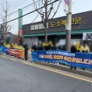 군산월명종합경기장 | 군산 새만금마라톤 2026 10km 커플런 후기