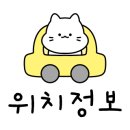 현충로역 1번출구 이미지