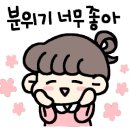 수완카페앤베이커리 이미지