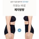 뷰티톡스 이미지