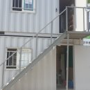 안면종합공사