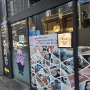 기꾸 | [구리 맛집] 입안에서 사르르 녹는 인생 초밥, '기꾸초밥' 내돈내산 리얼 후기!