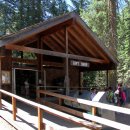 마리포사 이미지