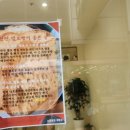 느린발효제빵소 이미지