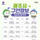 대승바이오주식회사