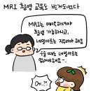 안녕,네일