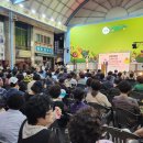 증평 장뜰시장 이미지