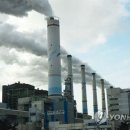 창조화력발전소 이미지