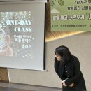 중부종합 | [복지관출강후기] 부평중부종합사회복지관 힐링 프로그램 나만의 향수 만들기 원데이 클래스 출강 후기