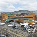 NH태백농협장성지점 이미지
