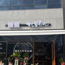 여주-1110 이미지