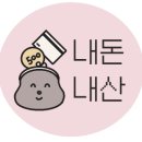 멘야쿠지라