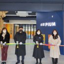 소답초등학교 이미지