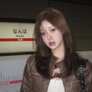 리케이헤어