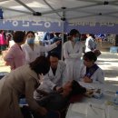 전남대학교치과병원 이미지