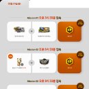 황금돼지 PC방 이미지