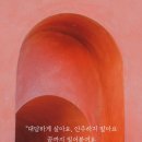 오늘의 하루 네이버블로그