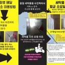 모두세탁소 이미지