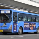 개봉1동사거리 이미지